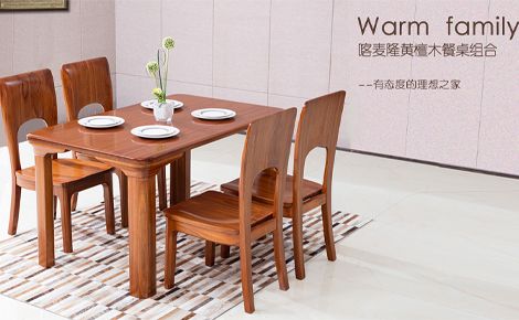 简韵 展示图