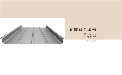 臻誉 展示图