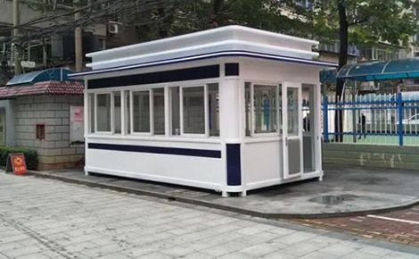 锐鑫活动板 展示图