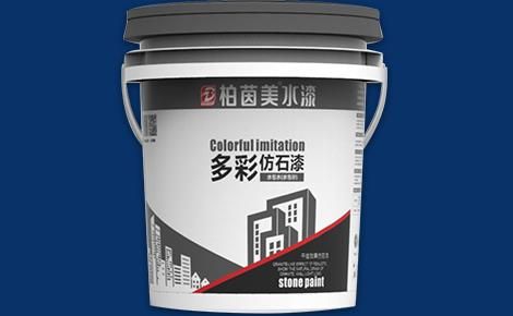 柏茵美 展示图