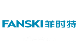FANSKI菲时特