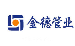 金德管业