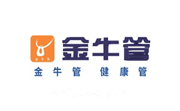 金牛管业