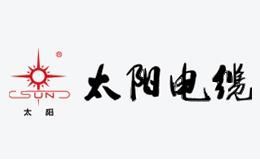 太阳电缆