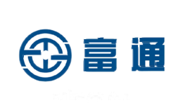 FUTONG富通
