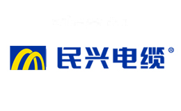 民兴电缆