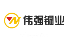 伟强