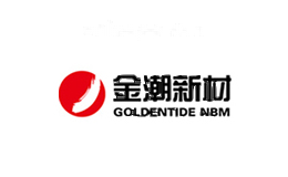 金潮新材