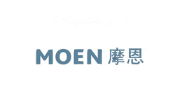 摩恩MOEN