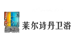 莱尔诗丹LARSD