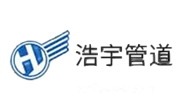 浩宇