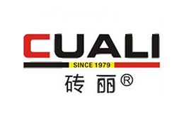 砖丽