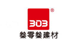 叁零叁建材