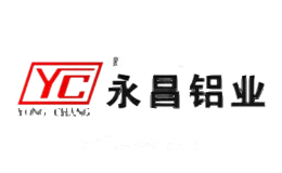 永昌YC