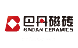 巴丹