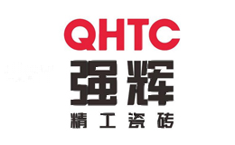 强辉QHTC