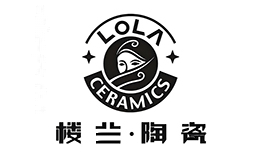楼兰陶瓷LOLA