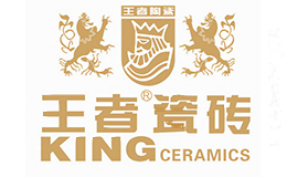 王者瓷砖