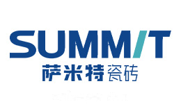 萨米特SUMMIT