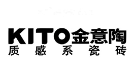 金意陶KITO