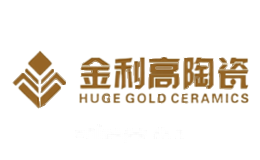 金利高陶瓷