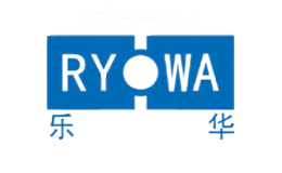 乐华Ryowa