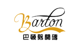 巴顿Badun