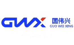 国伟兴GWX