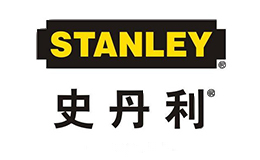 史丹利STANLEY