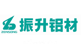 振升铝材