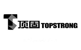 Topstrong顶固