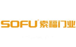 索福门业SOFU