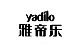 雅帝乐Yadilo