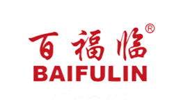 百福临BAIFULIN