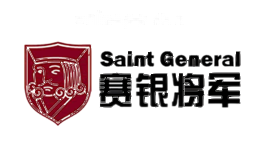 赛银将军SaintGeneral