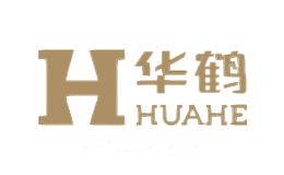 华鹤huahe