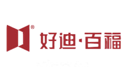 好迪·百福