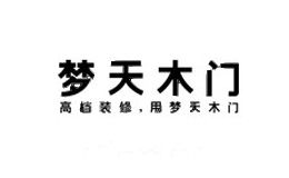 梦天木门