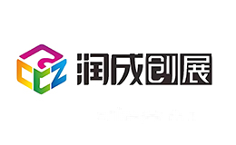 润成创展