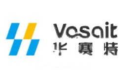 华赛特Vasait
