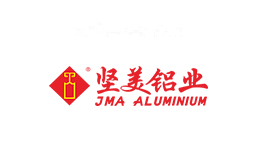 JMA坚美铝业