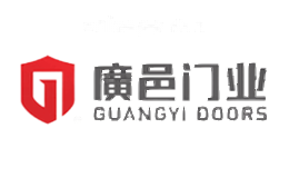 广邑门业