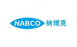 纳博克NABCO