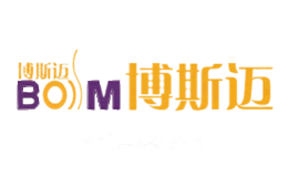 博斯迈BOSM