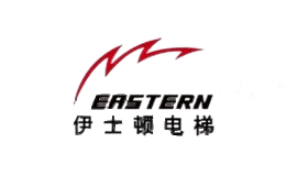 伊士顿ERSTERN