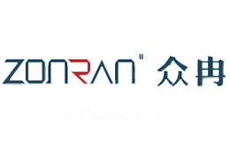 众冉Zonran