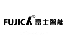 富士智能FUJICA