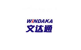 文达通WINDAKA