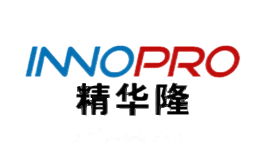 精华隆INNOPRO