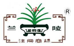 兰陵LANLING